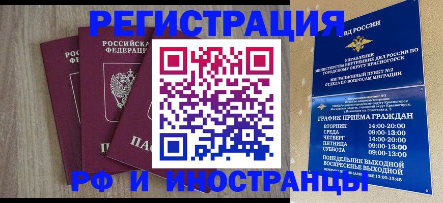 форма 3 в Сызрани